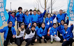 2018年健都リレーマラソンボランティア活動報告[2018/05/24]