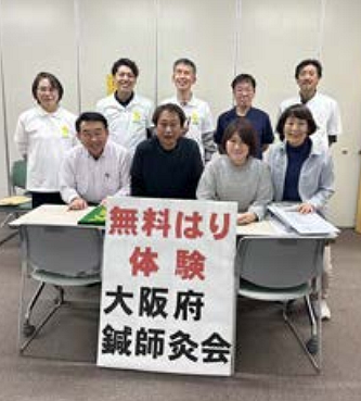 Ｆｒｅｓｈ令和7年12月号