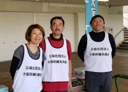 大阪府障がい者スポーツ大会サポートボランティア活動報告